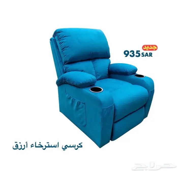 طاولات طاولات تلفزيون-مكتبة-كرسي استرخا-ركن كوفي طاولات قهوة 83