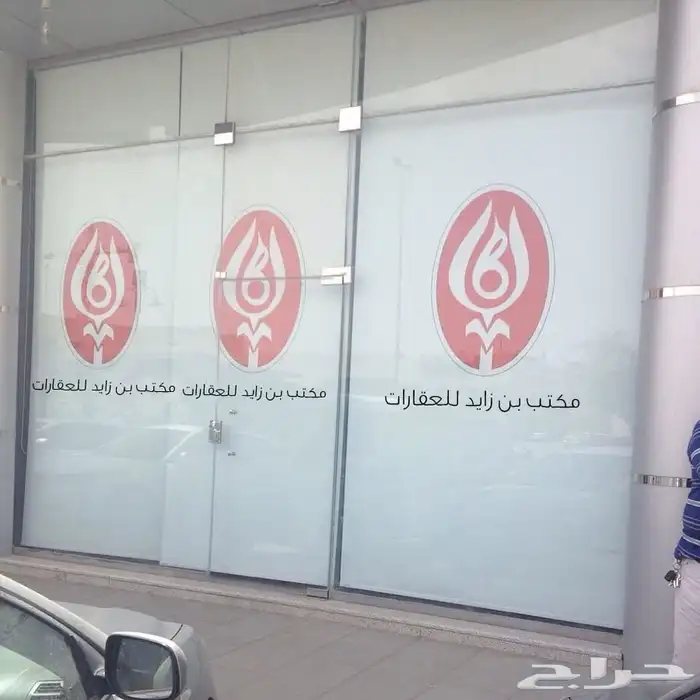 ستائر كهربائية ويدوي وابواب جلد اكرديون 21
