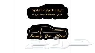 بوكسات استكرات لوحات طباعة مطبعة 7