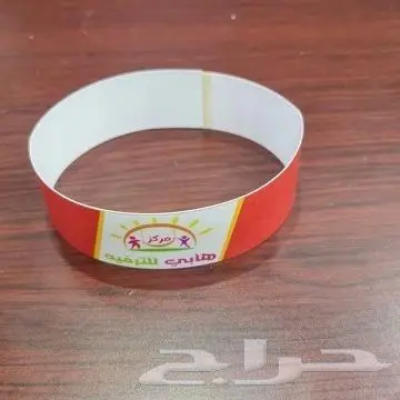 بوكسات استكرات لوحات طباعة مطبعة 18