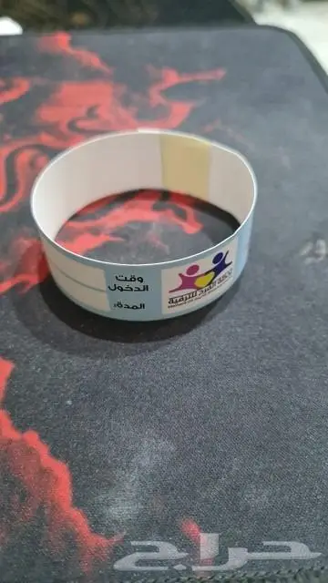 بوكسات استكرات لوحات طباعة مطبعة 13