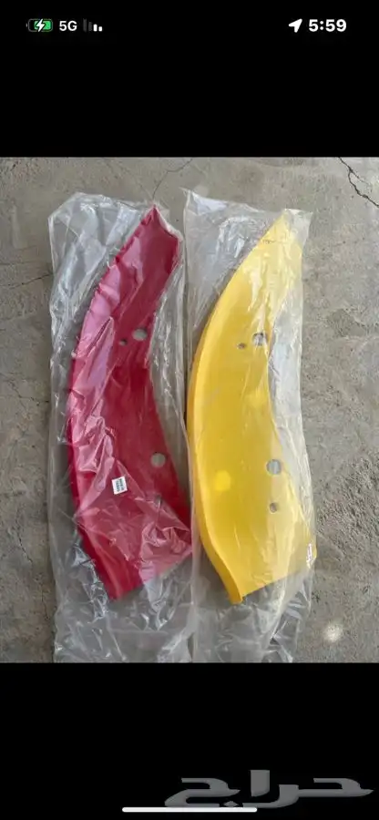 اكسسوارات دوج شارجر قطع تشارجر 27