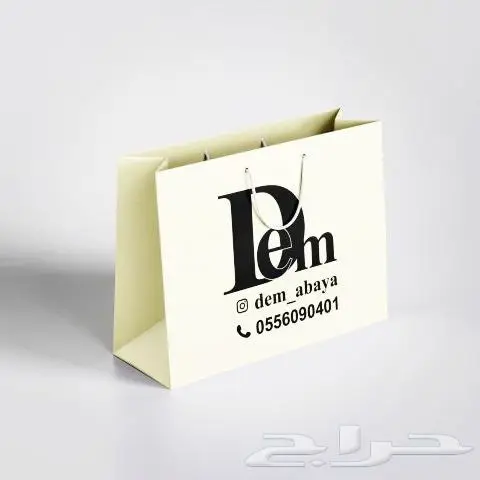 بوكسات استكرات لوحات طباعة مطبعة 11