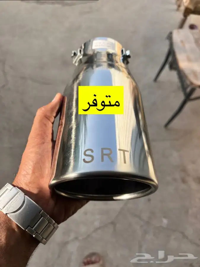 اكسسوارات دوج شارجر قطع تشارجر 7