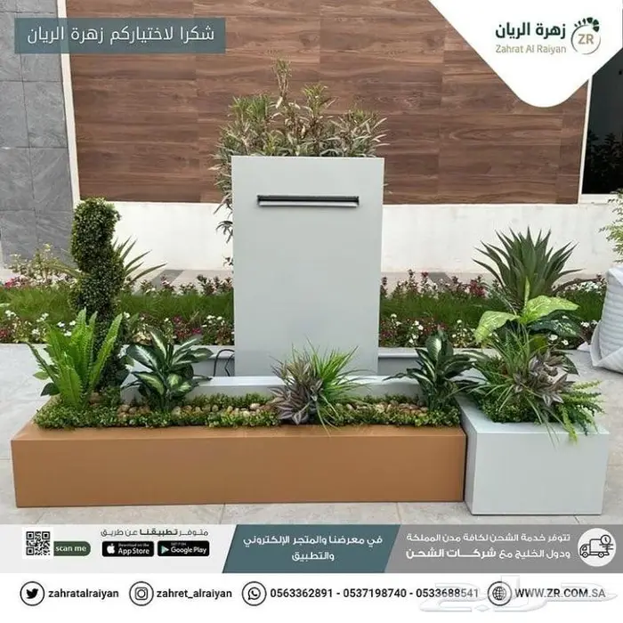 شلالات ونوافير 0
