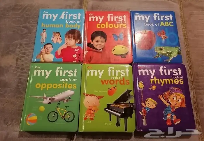 كتيبات تعليمية إنجليزي 0