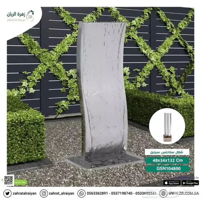 شلالات ونوافير 5