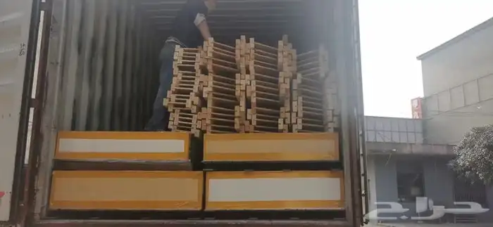 مورد ين خطوط البولينج 2
