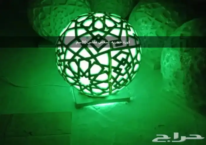 اشكال مضيئه للطرق والبلديات والمتنزهات مقاسات كبيره 2