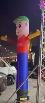 بالون راقص شكل رجل والعادي 1