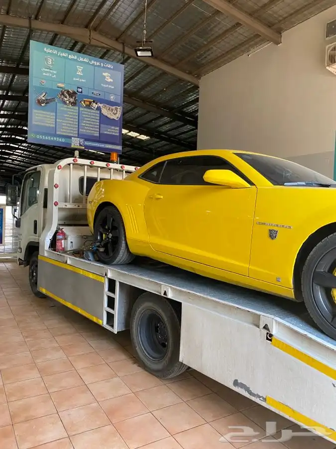 سطحه  عنيزة بريدة الرس البكيرية المذنب 0