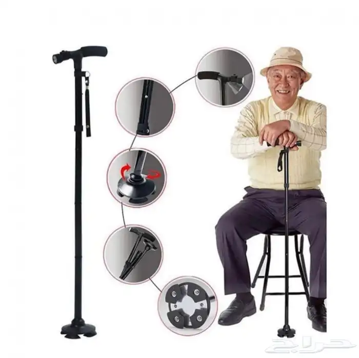 عصا كبار السن ( العكاز ) قابل للطي 3