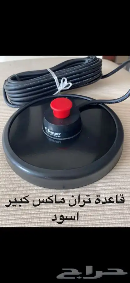 اريل قاعده ايكوم 2300 و إكسسوارات 28