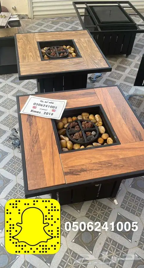 منقد او منقل ارضي اخر حبتين يعمل على الغاز 5