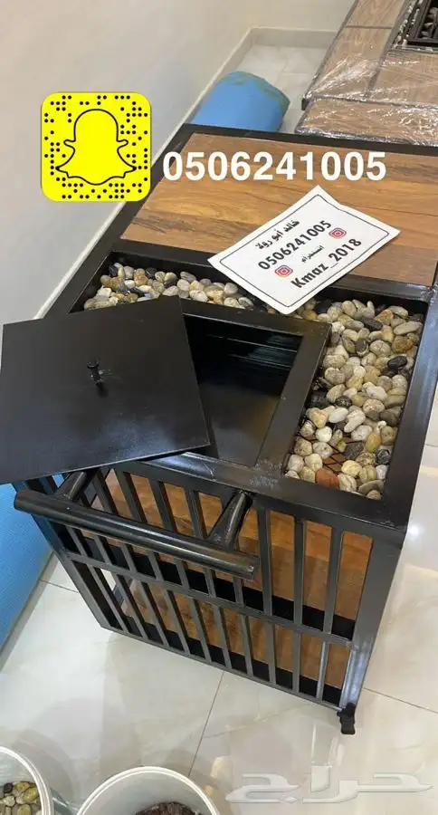 منقد او منقل ارضي اخر حبتين يعمل على الغاز 13