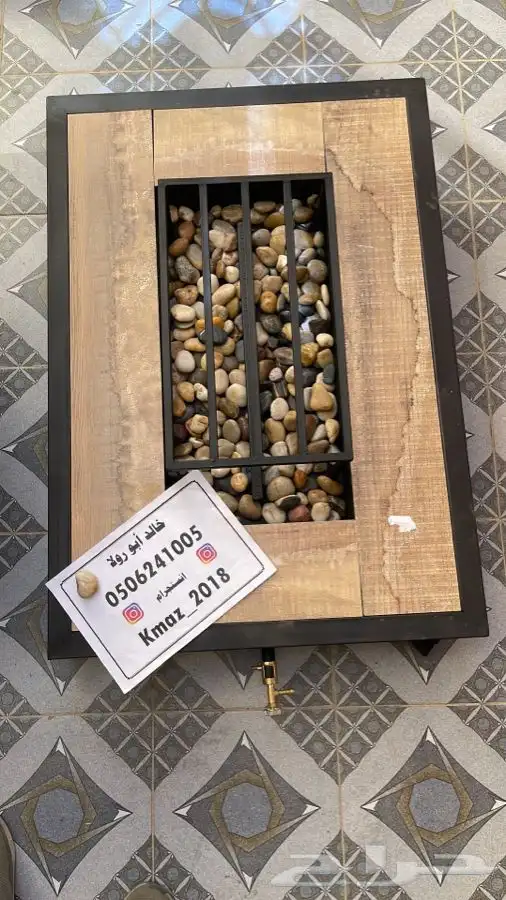 منقد او منقل ارضي اخر حبتين يعمل على الغاز 15