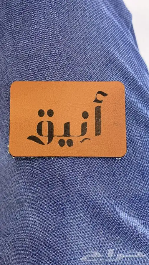 مطابع مطبعة دعاية واعلان بوكسات أكياس لوقو تاق ليبل لوقو 34