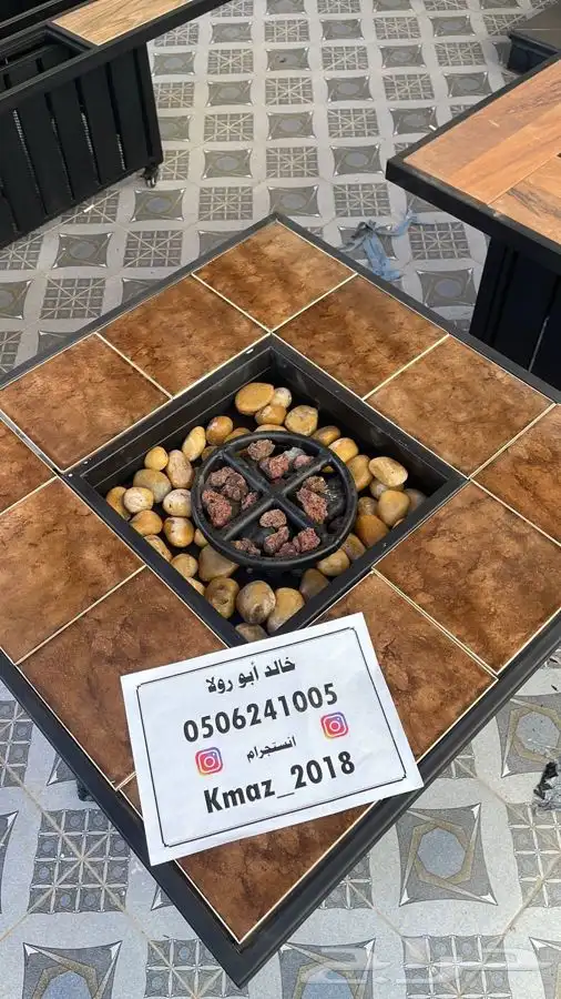 منقد او منقل ارضي اخر حبتين يعمل على الغاز 6