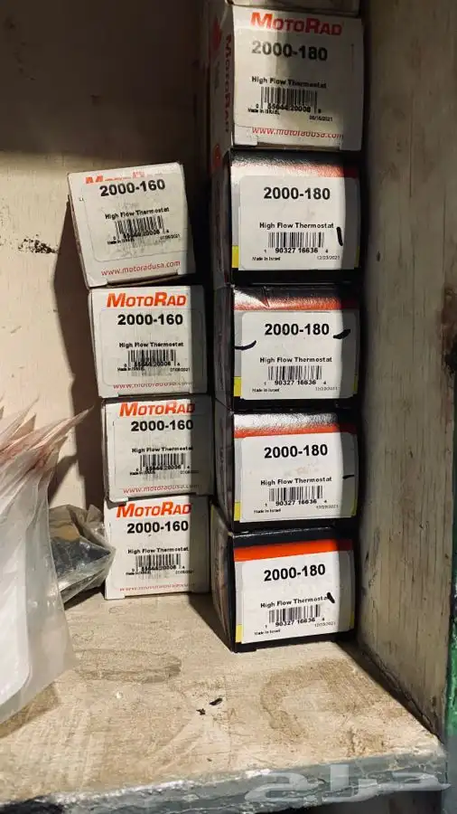 قطع منوعه للكابرس والبيوك والكدلك موديل 96 وتحت 2