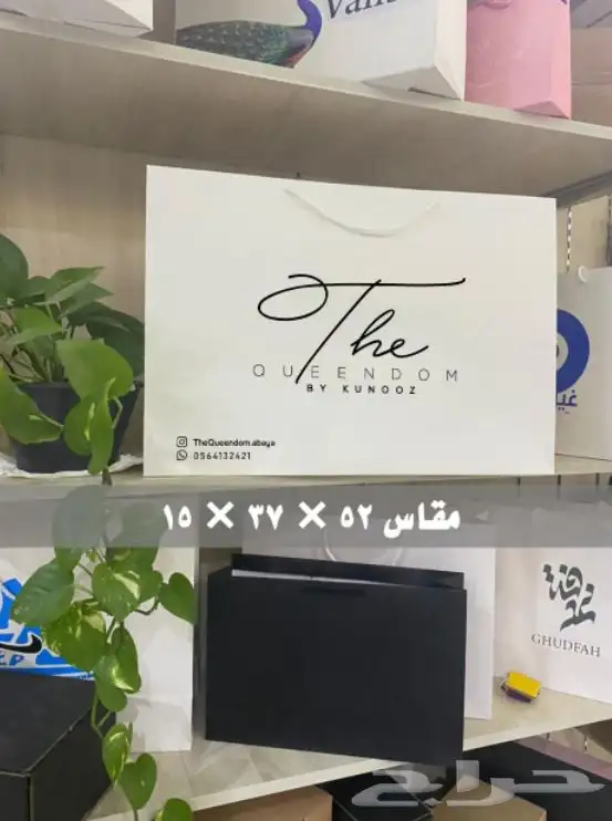 مطابع مطبعة دعاية واعلان بوكسات أكياس لوقو تاق ليبل لوقو 10