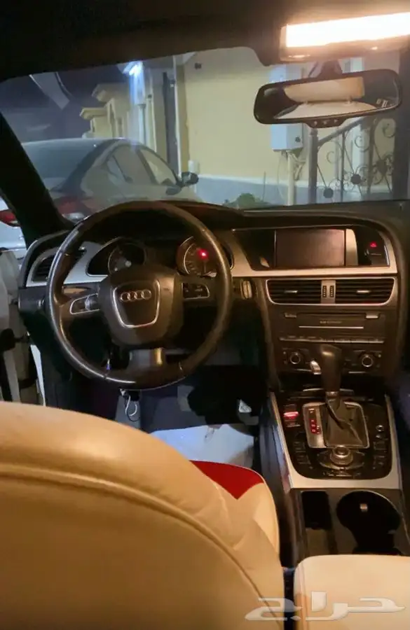 ااودي 7