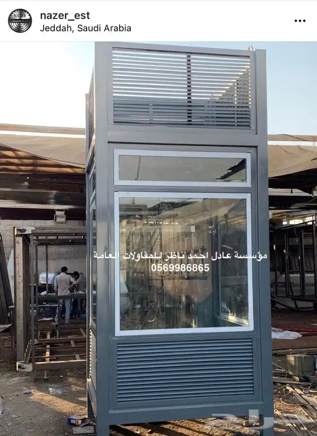 تفصيل اكشاك حراسة غرف رجال الامن 18