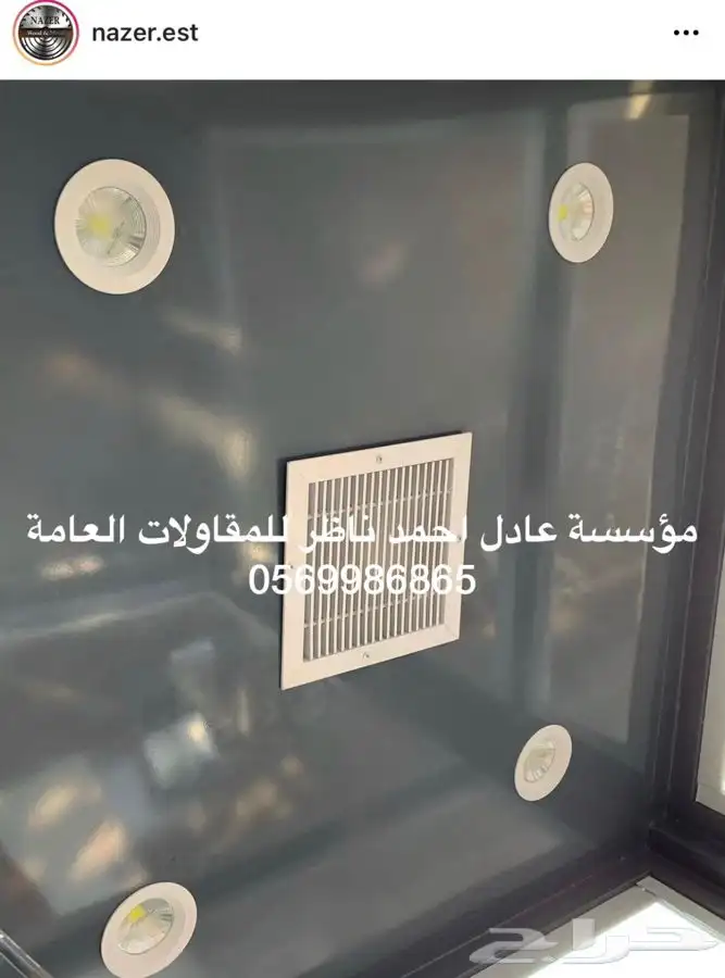 تفصيل اكشاك حراسة غرف رجال الامن 6