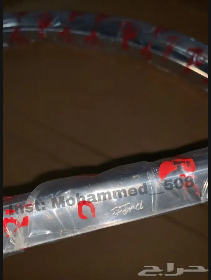 ازياق رفارف لنكولن تاون كار 97 وتحت 4