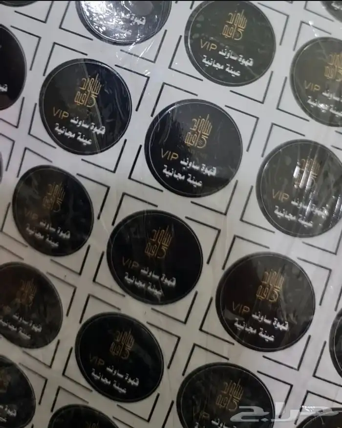 طباعة-مطبعة-استكرات-اكياس قهوه-بوكس عباية-شرائط تغليف 8
