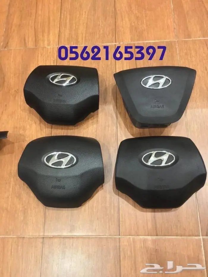 اغطية ايرباقات يارس 2016-2022خامة وكالة مصدوم 3