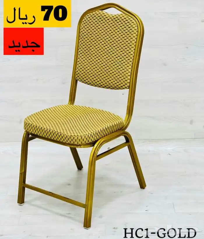 البيع بالجملة كراسي طاولات تلبيسة مكتوب بالصور 2