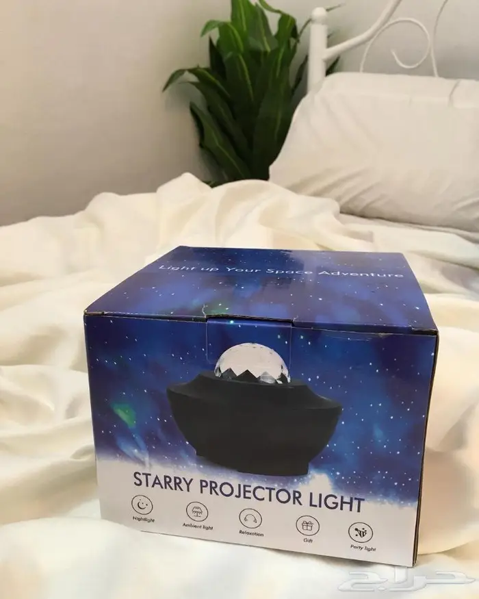 اضاءة الفضاء و النجوم 0