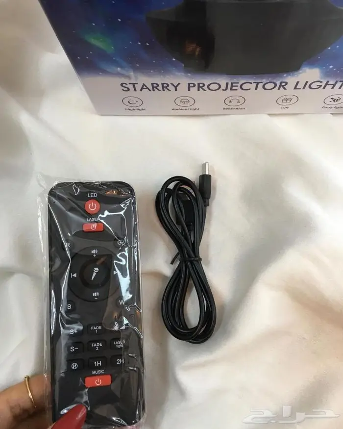 اضاءة الفضاء و النجوم 3