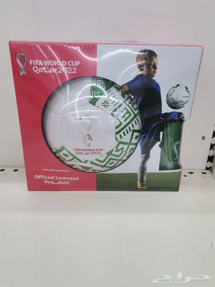 كورة بشعار كأس العالم الرسمية FIFA WORD CUP Qatar 2022 .. 0
