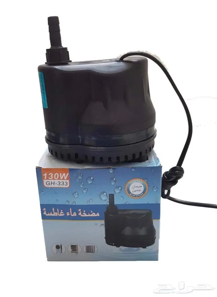 غطاس 0