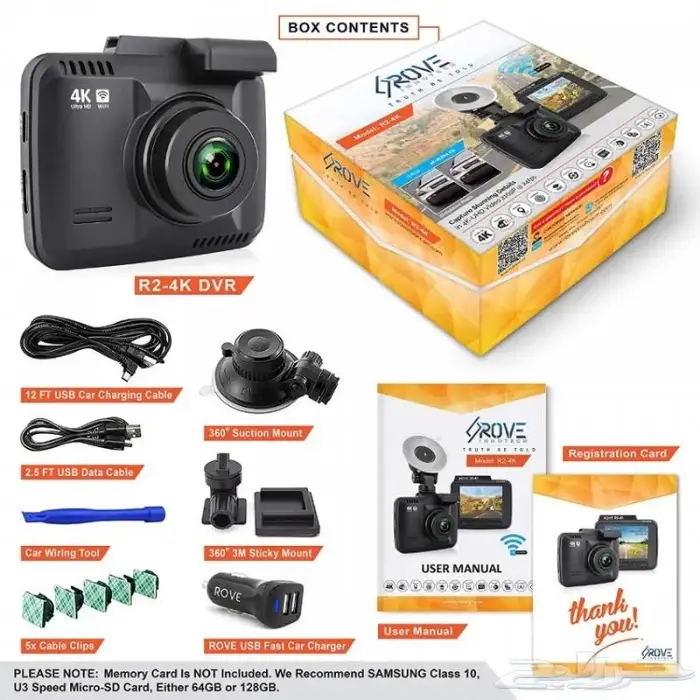 توثيق كل اللحظات داش كام بدقة عالية جدا واي فاي ودقة 4k 6