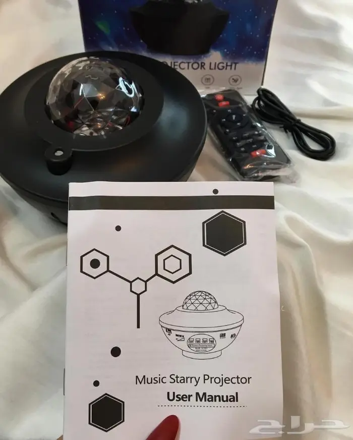 اضاءة الفضاء و النجوم 2