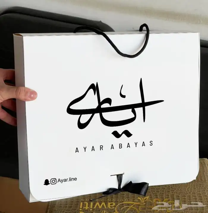 مطابع مطبعة دعاية واعلان بوكسات أكياس لوقو تاق ليبل لوقو 26