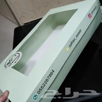مطابع مطبعه طباعه اكياس بوكسات استكر ليبل 12