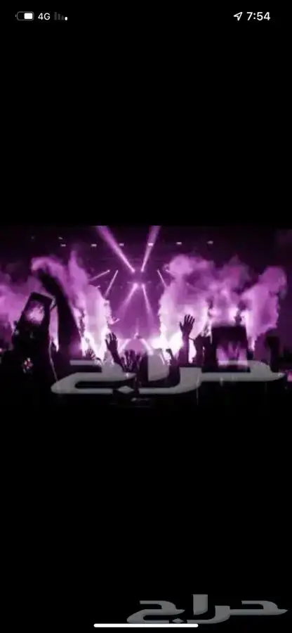قوس بالون راقص بالون ليزرات لي جميع المناسبات 7