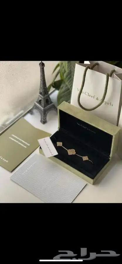 اساور رجالي ونسائي ماركات جودة ممتازة لا يفوتكم 92