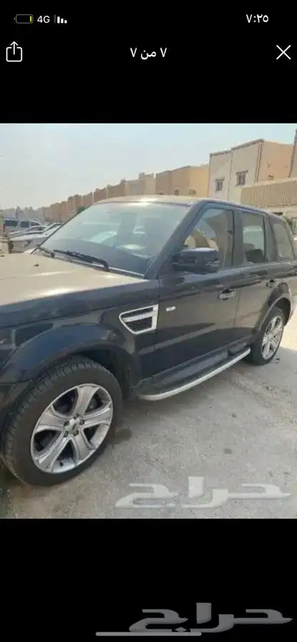 رنج روفر قطع 5