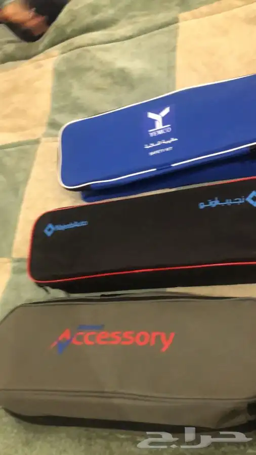 وشنطة الوكاله السعر مناسب 5