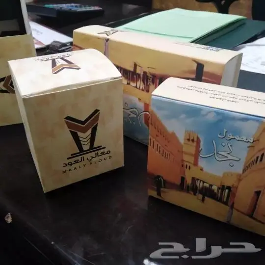 مطابع مطبعه طباعه اكياس بوكسات استكر ليبل 8