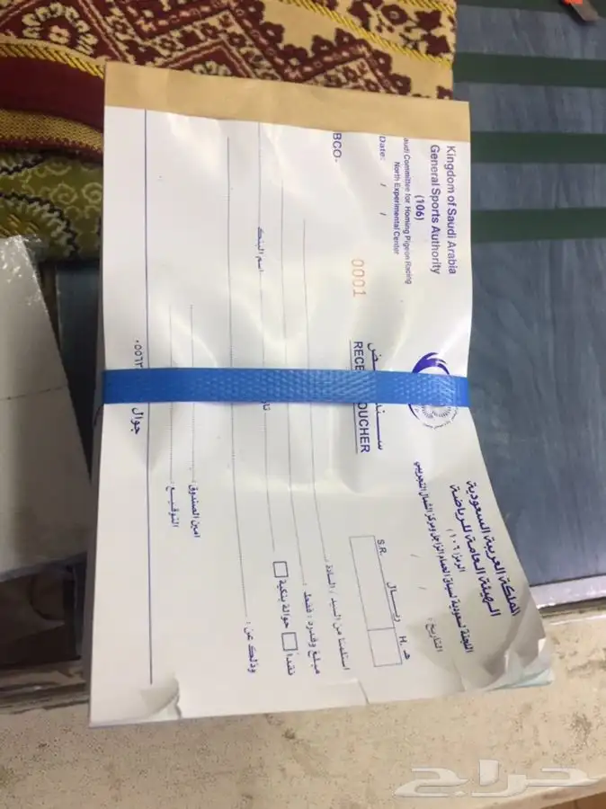 طباعة كروت فواتير ستيكرات لواصق بنر سندات عقود اختام مطبعة 15