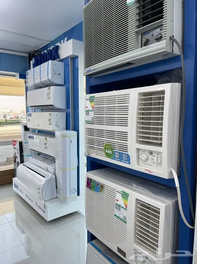  مكيف فيشر اسبلت 18 24  7