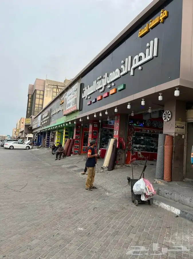 شاشات النجم الذهبي جميع انواع السيارات 11