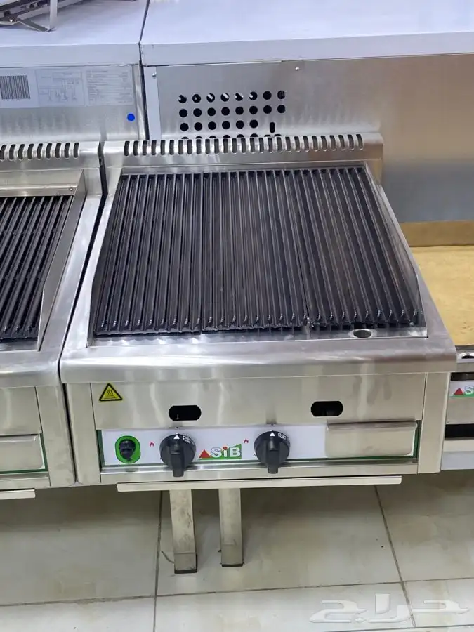 قريل برجر قرل غاز حجري 1