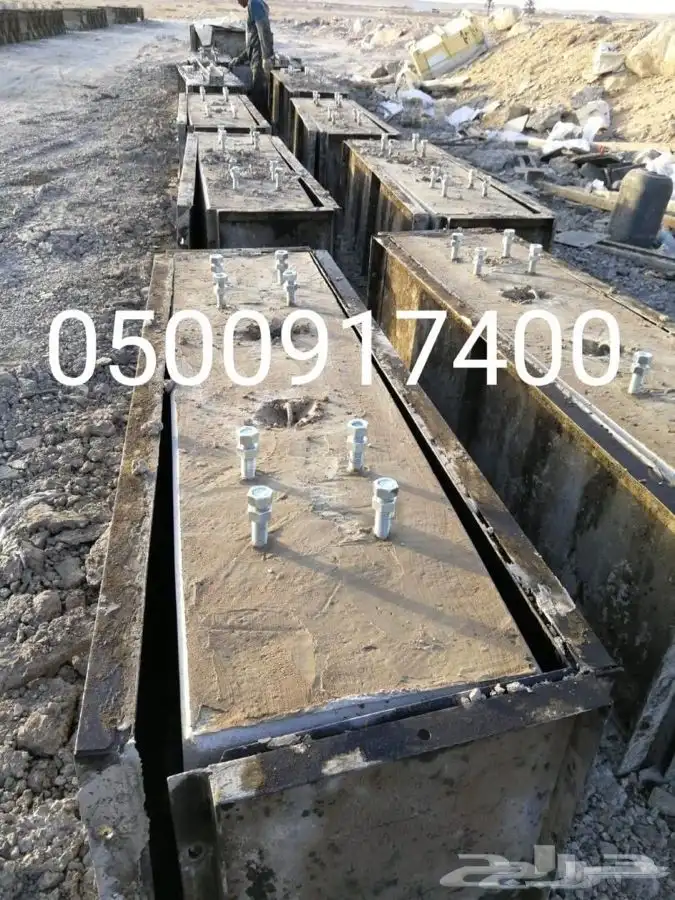 كراسي _قواعد _صبات _زينة حدائق 21