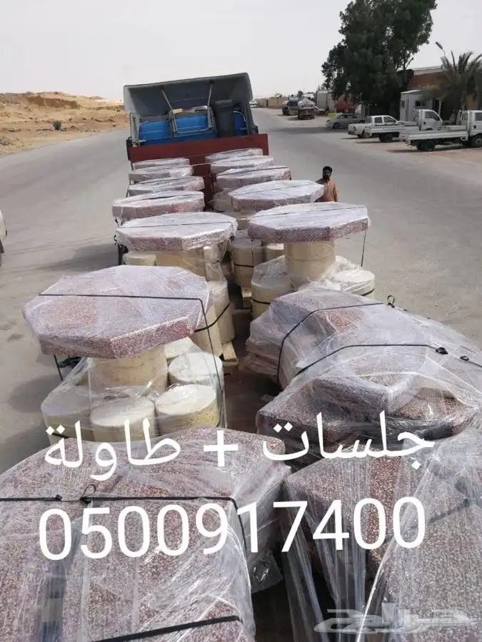 كراسي _قواعد _صبات _زينة حدائق 23
